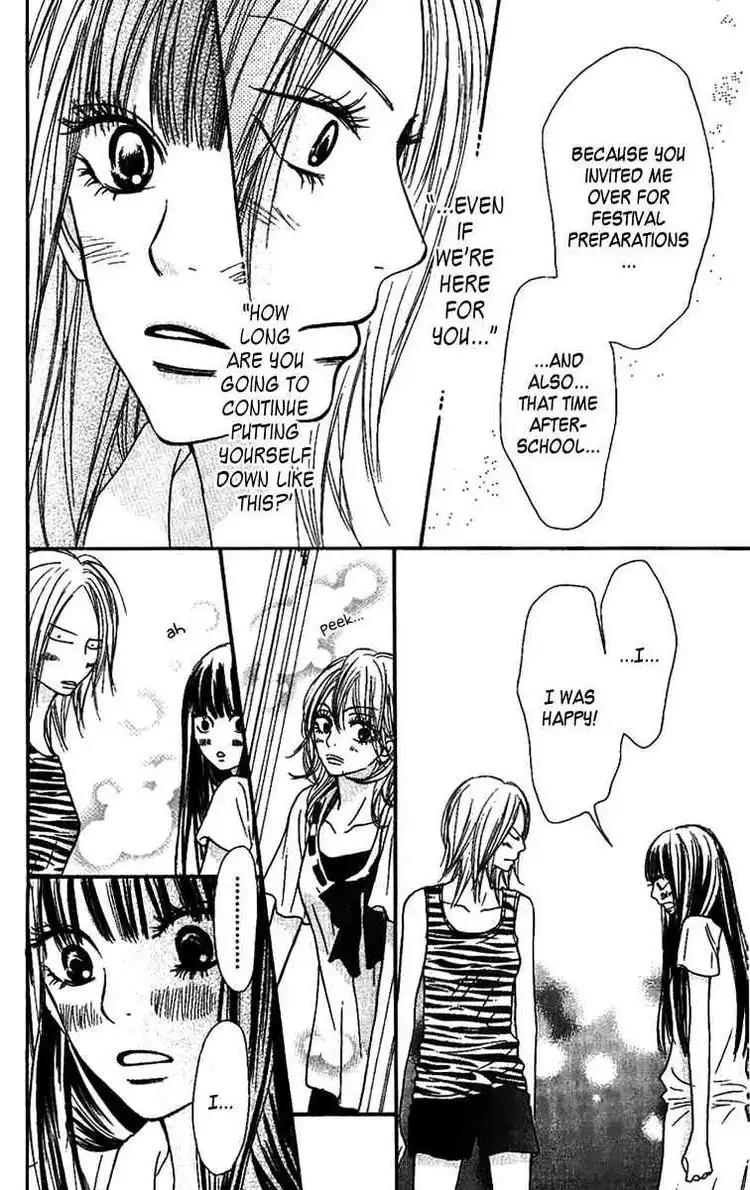 Kimi Ni Todoke Chapter 37 10